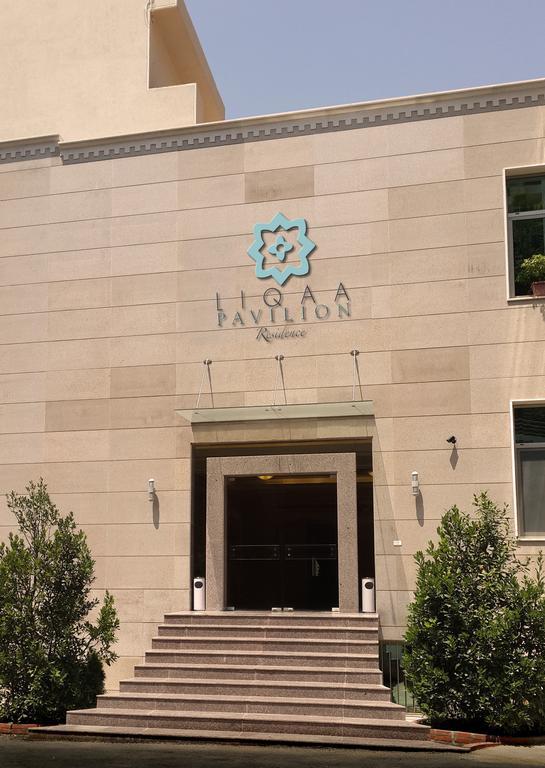 Liqaa Hotel Бейрут Екстер'єр фото